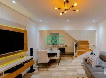 8574985443b0f743bb38ab26d3a5a63ba295356c · Casa à venda, 100 m² por R$ 790.000,00 - Mooca - São Paulo/SP