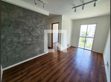 Apartamento · 53m² · 2 Quartos · 1 Vaga · Apartamento para Aluguel - Cachambi, 2 Quartos, 53 m² - Rio de Janeiro