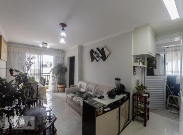 Apartamento de 2 quartos, São Paulo · Apartamento para Aluguel - Penha de França, 2 Quartos,  49 m² - São Paulo