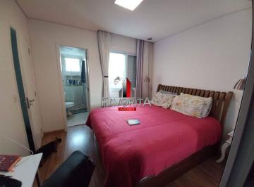 Apartamento de 2 quartos, São Paulo · Reserva Mairarê com 2 dormitórios à venda, 91 m² por R$ 839.000 - São Paulo/SP