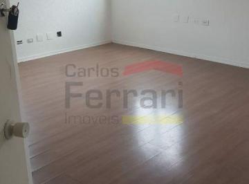 Comercial · 33m² · 1 Vaga · SALA COMERCIAL SANTANA 33MTS2