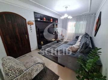Casa · 138m² · 3 Quartos · 2 Vagas · ÓTIMO SOBRADO