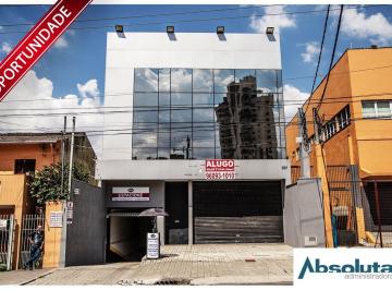 Fachada · LINDO ESCRITÓRIO - VILA MASCOTE