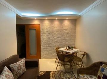 Apartamento · 56m² · 2 Quartos · 1 Vaga · APARTAMENTO - JD. PAULICÉIA - CAMPINAS