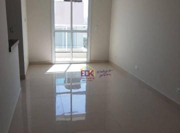 371c69cc389d300c22645bf65f07ed71b3ac4d66 · Apartamento com 3 dormitórios à venda, 73 m² por R$ 460.000 - Vila Marchi - São Bernardo do Campo/SP