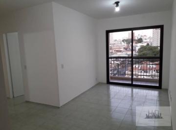 61f68475a2921ca007fa7a1da40943732b9ac50d · Apartamento com 3 dormitórios para venda, 75 m² - Vila Floresta - Santo André/S