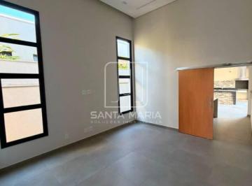 Sala · Casa (térrea em condominio) 3 dormitórios/suite, cozinha planejada, portaria 24 horas, em condomínio