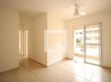 Apartamento · 52m² · 2 Quartos · 1 Vaga · Apartamento para Aluguel - Residencial e Comercial Palmares, 2 Quartos, 52 m² - Ribeirão Preto