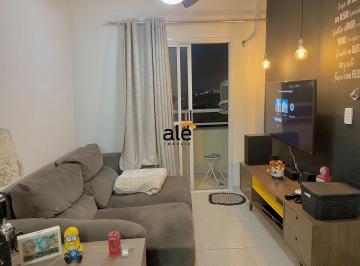 Foto 01 · Apartamento, Centro, Sumaré, SP