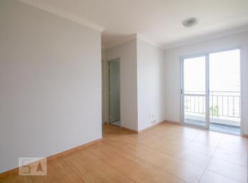 Apartamento · 48m² · 2 Quartos · 1 Vaga · Apartamento para Aluguel - Vila Santa Clara, 2 Quartos, 48 m² - São Paulo