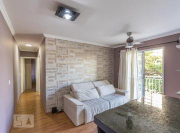 Apartamento · 52m² · 2 Quartos · 1 Vaga · Apartamento para Aluguel - Bonfim, 2 Quartos, 52 m² - Campinas