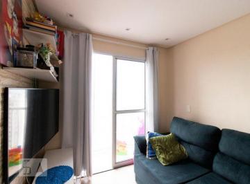 Apartamento · 47m² · 2 Quartos · 1 Vaga · Apartamento para Aluguel - Vila Roque, 2 Quartos, 47 m² - São Paulo