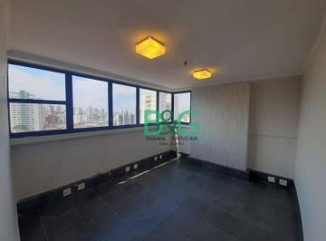 fe4fd89db84da26aa8776e352fd1711d38aeaa36 · Sala para alugar, 37 m² por R$ 2.956,00/mês - Tucuruvi - São Paulo/SP
