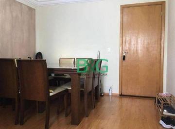 ef04414def28b061cbd6c9d48831eeda8db8943a · Apartamento à venda, 53 m² por R$ 448.900,00 - Parque da Vila Prudente - São Paulo/SP