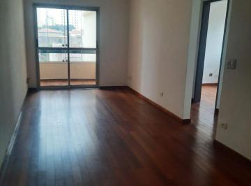 Apartamento · 72m² · 2 Quartos · 1 Vaga · Apartamento em Rua Alfredo Pujol - Santana - São Paulo/SP