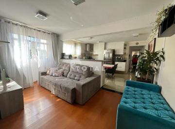 Apartamento · 97m² · 2 Quartos · 1 Vaga · Apartamento à venda no bairro Vila Bocaina em Mauá/SP!