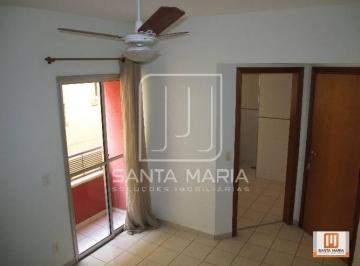 Sala · Apartamento (tipo - padrao) 1 dormitórios, cozinha planejada, em condomínio fechado