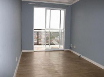 Apartamento · 49m² · 2 Quartos · 1 Vaga · Apartamento para Aluguel - Vila Sabrina , 2 Quartos, 49 m² - São Paulo