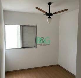 c1bd21e3be0f6920975c4794cf2a09315ca3fbed · Apartamento à venda, 82 m² por R$ 534.000,00 - Centro - Guarulhos/SP