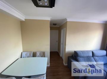 Apartamento de 2 quartos, São Paulo · Apartamento à venda -  Jardim Umarizal - São Paulo