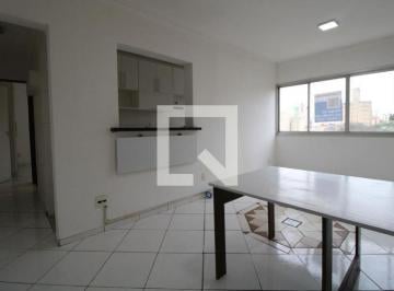 Apartamento · 50m² · 1 Quarto · Apartamento para Aluguel - Botafogo, 1 Quarto, 50 m² - Campinas