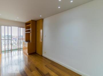 Apartamento · 52m² · 2 Quartos · 1 Vaga · Apartamento para Aluguel - Ermelino Matarazzo, 2 Quartos,  52 m² - São Paulo