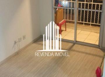 Apartamento · 51m² · 2 Quartos · 1 Vaga · APARTAMENTO DE 2 DORMITÓRIOS 1 BANHEIRO 1 VAGA A VENDA EM SÃO BERNARDO DO CAMPO