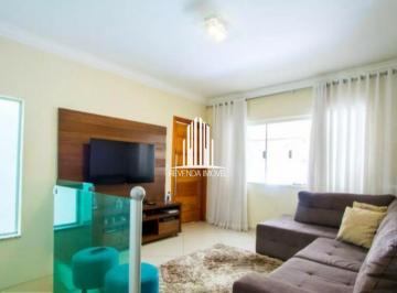 Casa · 172m² · 3 Quartos · 2 Vagas · CASA ASSOBRADADA COM 3 DORMITORIOS, 1 SÚITE E 2 VAGAS