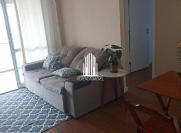 Apartamento · 61m² · 2 Quartos · 1 Vaga · Apartamento com 2 quartos, 1 Suíte e 1 vaga
