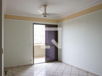 Apartamento · 90m² · 3 Quartos · 1 Vaga · Apartamento para Aluguel - Jardim California, 3 Quartos, 90 m² - Ribeirão Preto