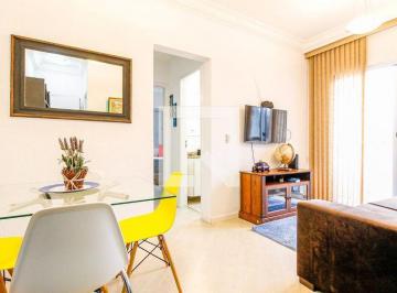 Apartamento · 51m² · 2 Quartos · 1 Vaga · Apartamento para Aluguel - Chácara Santo Antonio, 2 Quartos, 51 m² - São Paulo