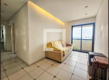 Apartamento · 46m² · 2 Quartos · 1 Vaga · Apartamento para Aluguel - Chácara Santo Antonio, 2 Quartos,  46 m² - São Paulo