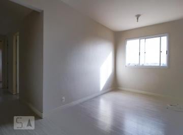 Apartamento · 44m² · 2 Quartos · 1 Vaga · Apartamento para Aluguel - Vila Nova Curuca, 2 Quartos,  44 m² - São Paulo
