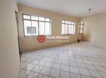 Apartamento · 116m² · 2 Quartos · Av. Angélica, 2 dorms - R$ 950.000,00- 116m²- Código: 8926