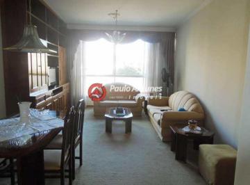 Apartamento · 100m² · 3 Quartos · 1 Vaga · Apartamento 3 dorms - R$ 550.000,00 - 100,55m² - Código: 8707