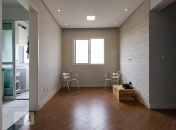 Apartamento · 47m² · 2 Quartos · 1 Vaga · Apartamento para Aluguel - Tatuapé, 2 Quartos, 47 m² - São Paulo