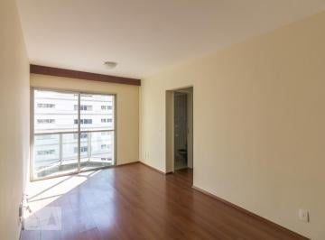 Apartamento · 60m² · 2 Quartos · 1 Vaga · Apartamento para Aluguel - Bela Vista, 2 Quartos,  60 m² - São Paulo