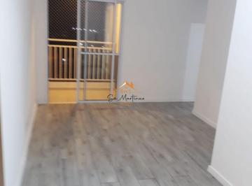 Foto · Apartamento, Pacaembu, Itupeva, SP