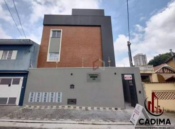 Foto 07 · Apartamento para venda com dois quartos na Vila Paranagua!