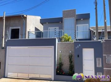Foto 05 · Imperdível oportunidade: Casa à venda em Jaguariúna-SP, Reserva da Barra, 3 quartos, 1 suíte, 3 sala