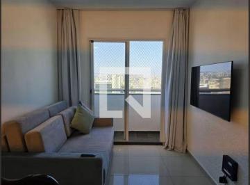 Apartamento · 45m² · 1 Quarto · 1 Vaga · Apartamento para Aluguel - Campos Elíseos, 1 Quarto, 45 m² - São Paulo