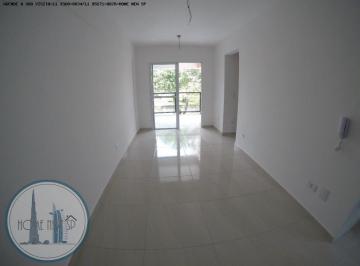 202207121550262595.jpg · Apartamento para Venda em São Paulo, Vila Aurora (Zona Norte), 2 dormitórios