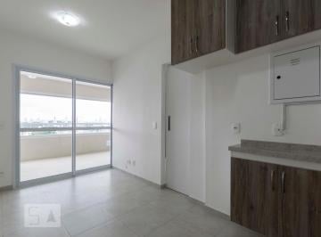 Apartamento · 41m² · 1 Quarto · 1 Vaga · Apartamento para Aluguel - Bosque da Saúde, 1 Quarto, 41 m² - São Paulo