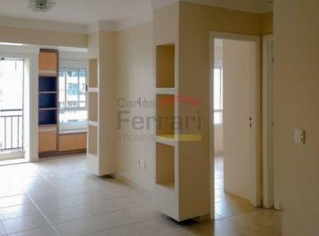 Apartamento · 72m² · 3 Quartos · 2 Vagas · Apartamento 3 quartos St Cecília / Higienópolis próximo shopping e metro- semi mobiliado