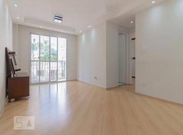 Apartamento · 49m² · 2 Quartos · 1 Vaga · Apartamento para Aluguel - Jardim São Savério, 2 Quartos, 49 m² - São Paulo
