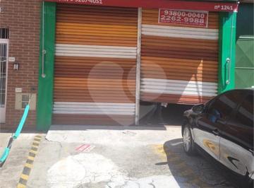 Comercial · 180m² · 2 Vagas · Salão Comercial à venda em Santana - SP