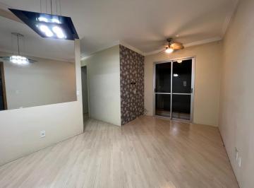 Apartamento de 2 quartos, São Paulo · Apto próximo Metrô Vila Prudente, 2 Dorms, 1 Vaga, Lazer Completo