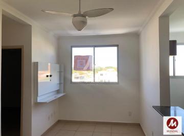 Sala · Apartamento (tipo - padrao) 2 dormitórios, cozinha planejada, portaria 24 horas, lazer, espaço gourm