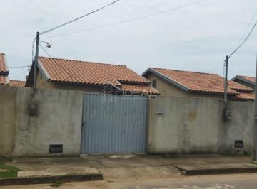 Casa de Leilão em Donana · Leilão Caixa Econômica Federal - Campos dos Goytacazes