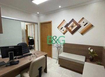 7a2b5b9fde3d793429fa616a3669514aa44e33b1 · Sala à venda, 58 m² por R$ 380.000,00 - República - São Paulo/SP